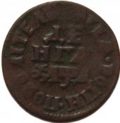 денга 1704 год