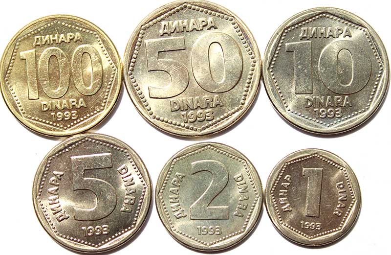 Набор монет - Югославия, 1993 год (6 монет)