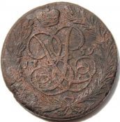 5 копеек 1759 год