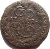 2 копейки 1778 год ем