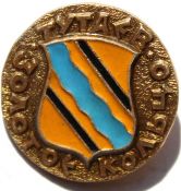 Значок - Тутаев