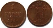 1 пенни - Русская Финляндия, 1916 год