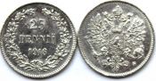 25 пенни - Русская Финляндия, 1916 год, серебро
