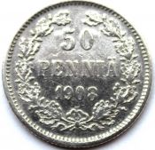 50 пенни - Русская Финляндия, 1908 год, серебро