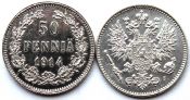 50 пенни - Русская Финляндия, 1914 год, серебро