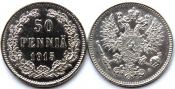 50 пенни - Русская Финляндия, 1915 год, серебро