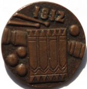 Значок - 1812