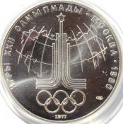 10 рублей - Карта СССР, 1977 год, серебро, АЦ