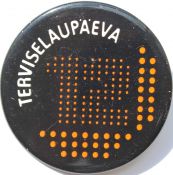 Значок - TERVIS