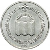50 тенге - Смена тысячелетия - 2000 год, Казахстан, 1999 год .