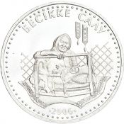 50 тенге - Бесикке салу, Казахстан, 2006 год .