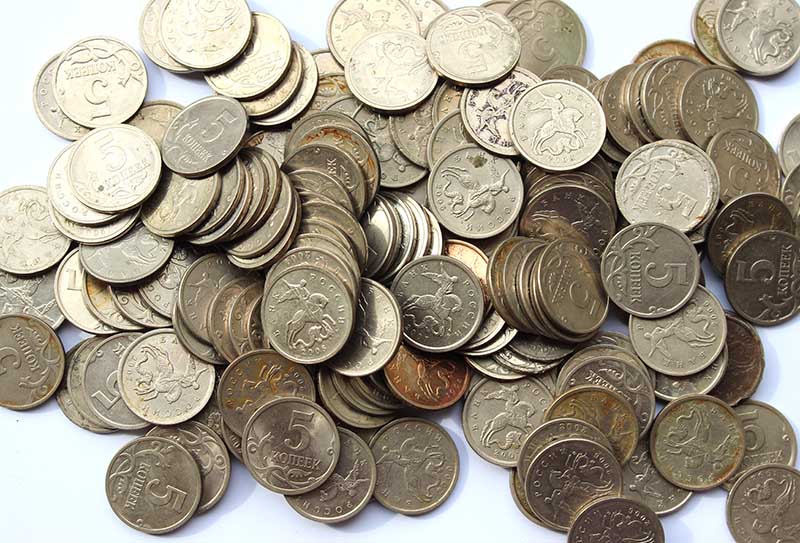 50 монет - 5 копеек с 1997 года