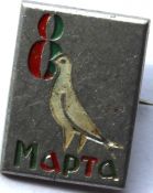 Значок - 8 марта