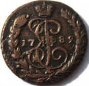 1 копейка 1789 год