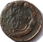 2 копейки 1789 год