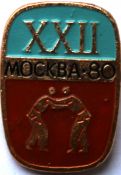 Значок - Москва 80