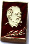 Значок - Ленин