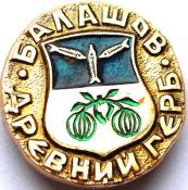 Значок - Баклашов