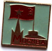 Значок - Москва
