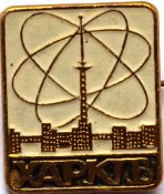 Значок - Харьков