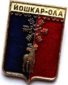 Значок - Йошкар-Ола