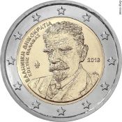 2 евро - 75 лет со дня смерти Костиса Паламаса, Греция, 2018 год, UNC