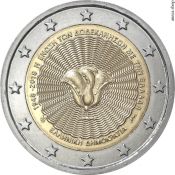 2 евро - 70 лет cоюзу Додеканеса с Грецией, Греция, 2018 год, UNC