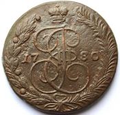 5 копеек 1780 год