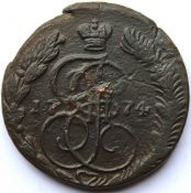5 копеек 1774 год