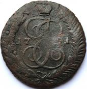 5 копеек 1791 год А.М.