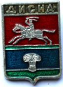 Значок - Дисна