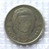 1 рубль - 110-летие со дня рождения Я. Коласа, 1992 год, PROOF