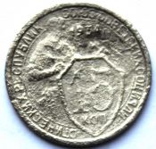 15 копеек 1934 ГОД