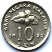 10 сен - Малайзия