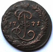 Денга 1771 год