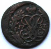 полушка 1757 год