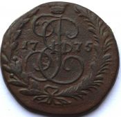 2 копейки 1775 год