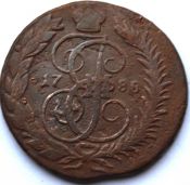 2 копейки 1788 год, мм