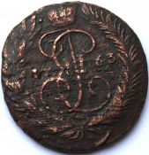 2 копейки 1763 год, мм
