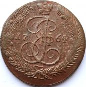5 копеек 1764 год, ем