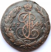 5 копеек 1764 год, ЕМ