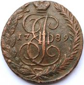 5 копеек 1789 год, ЕМ