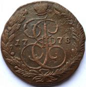 5 копеек 1778 год, ЕМ