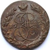 5 копеек 1782 год, ЕМ