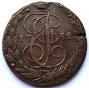 5 копеек 1788 год, ем